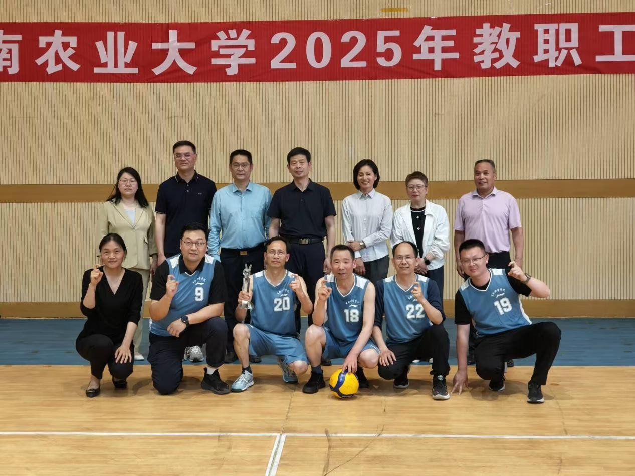 新葡京娱乐场
