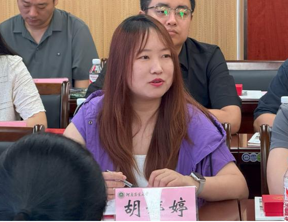 新葡京娱乐场