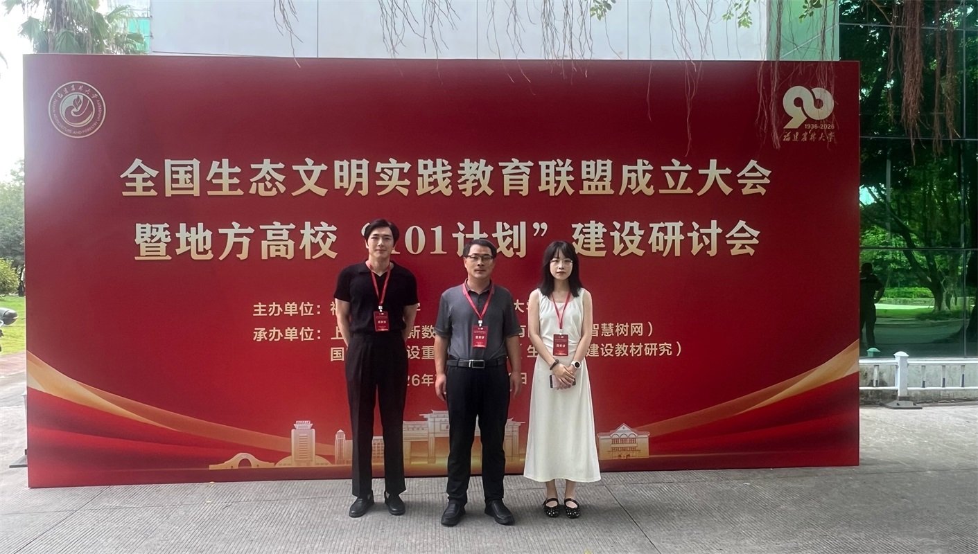 新葡京娱乐场