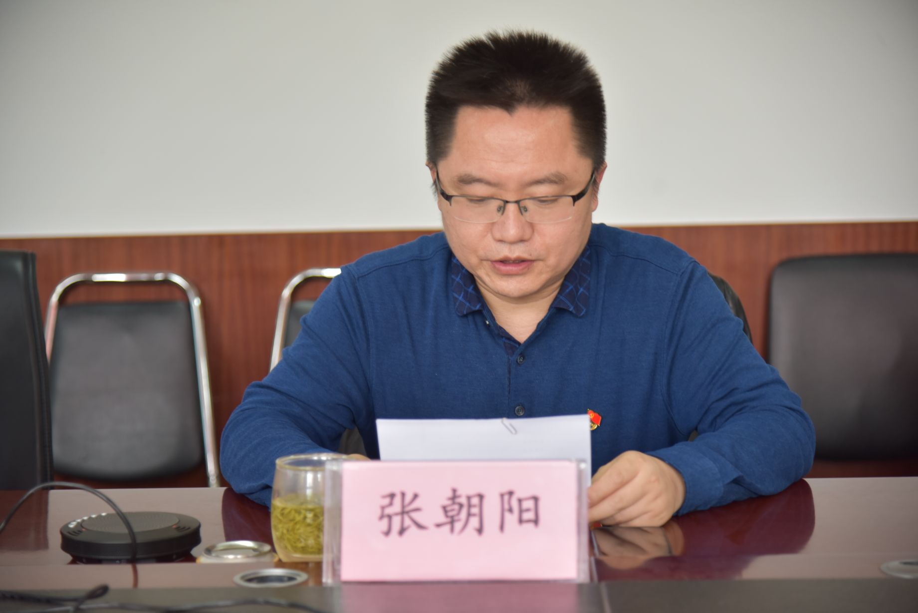 新葡京娱乐场