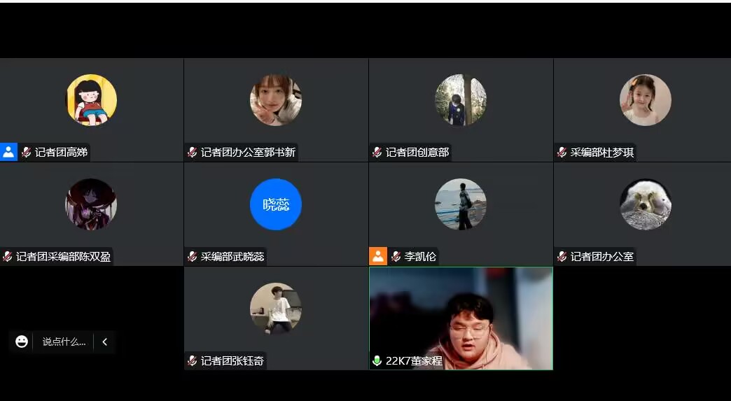 新葡京娱乐场