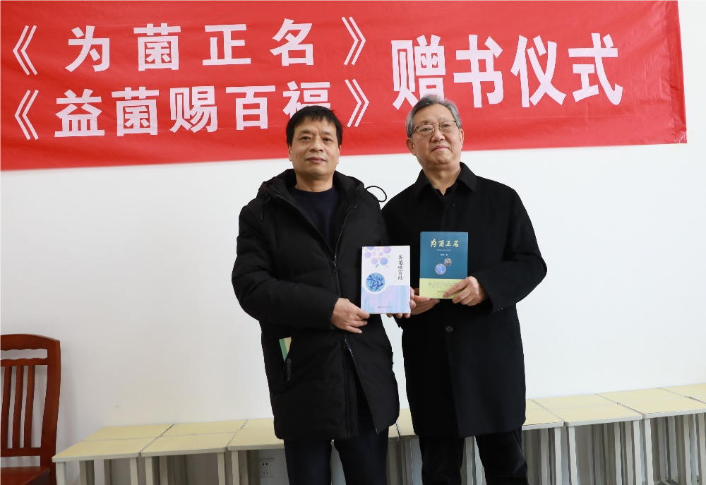 新葡京娱乐场