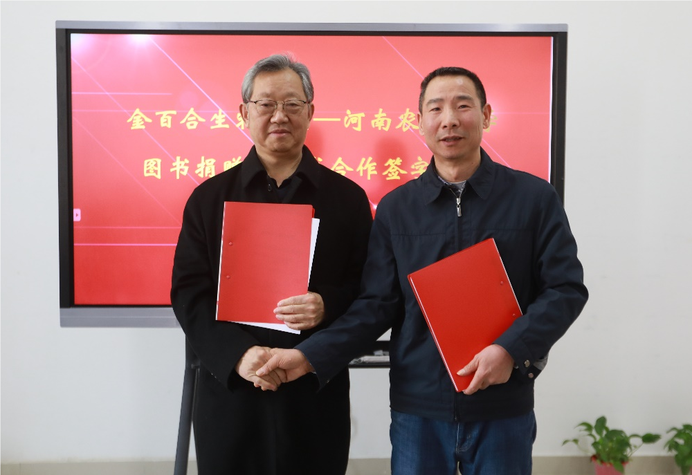 新葡京娱乐场