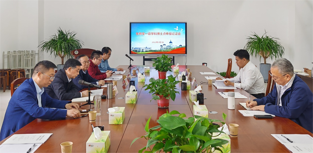 新葡京娱乐场