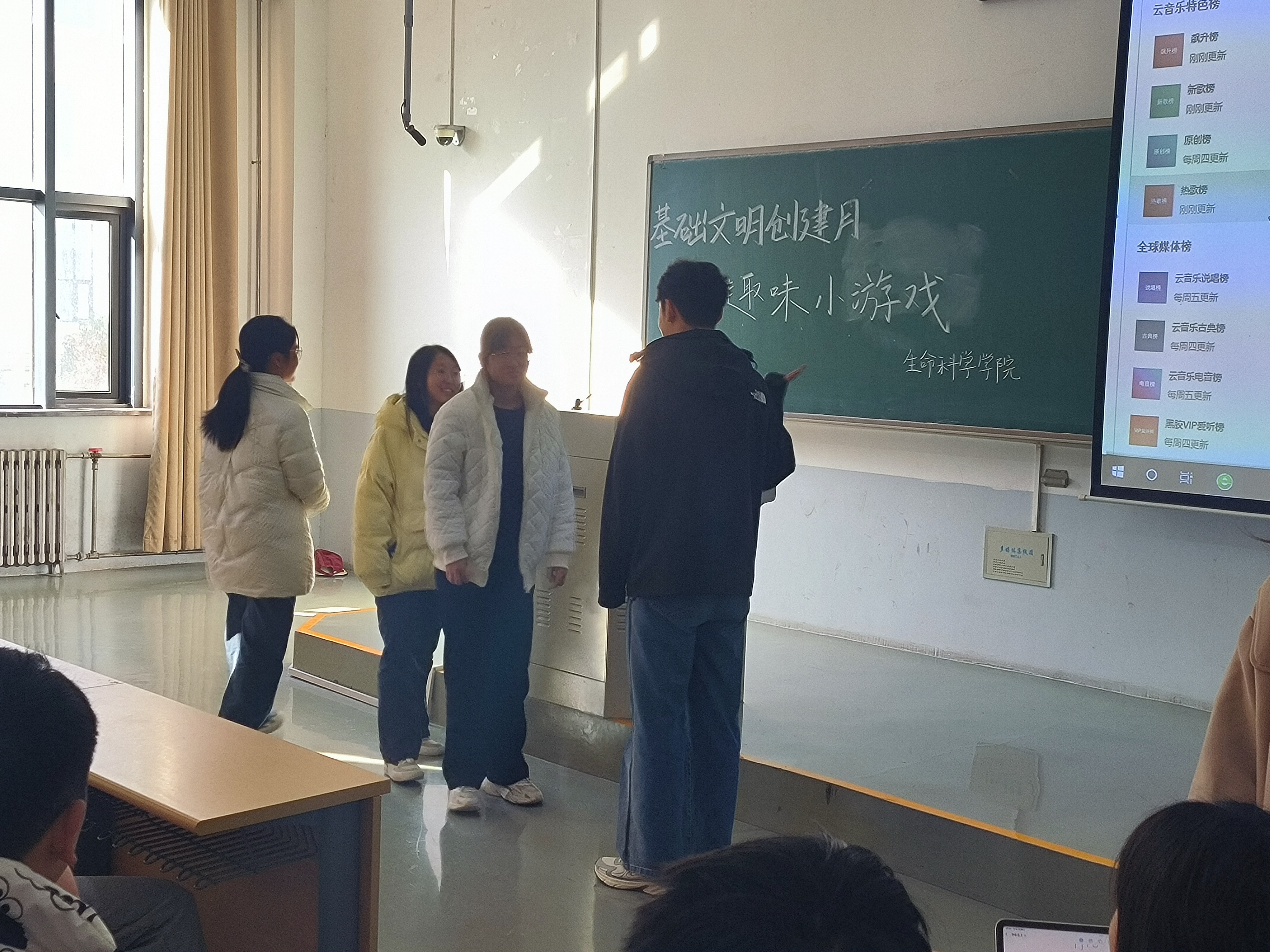 新葡京娱乐场