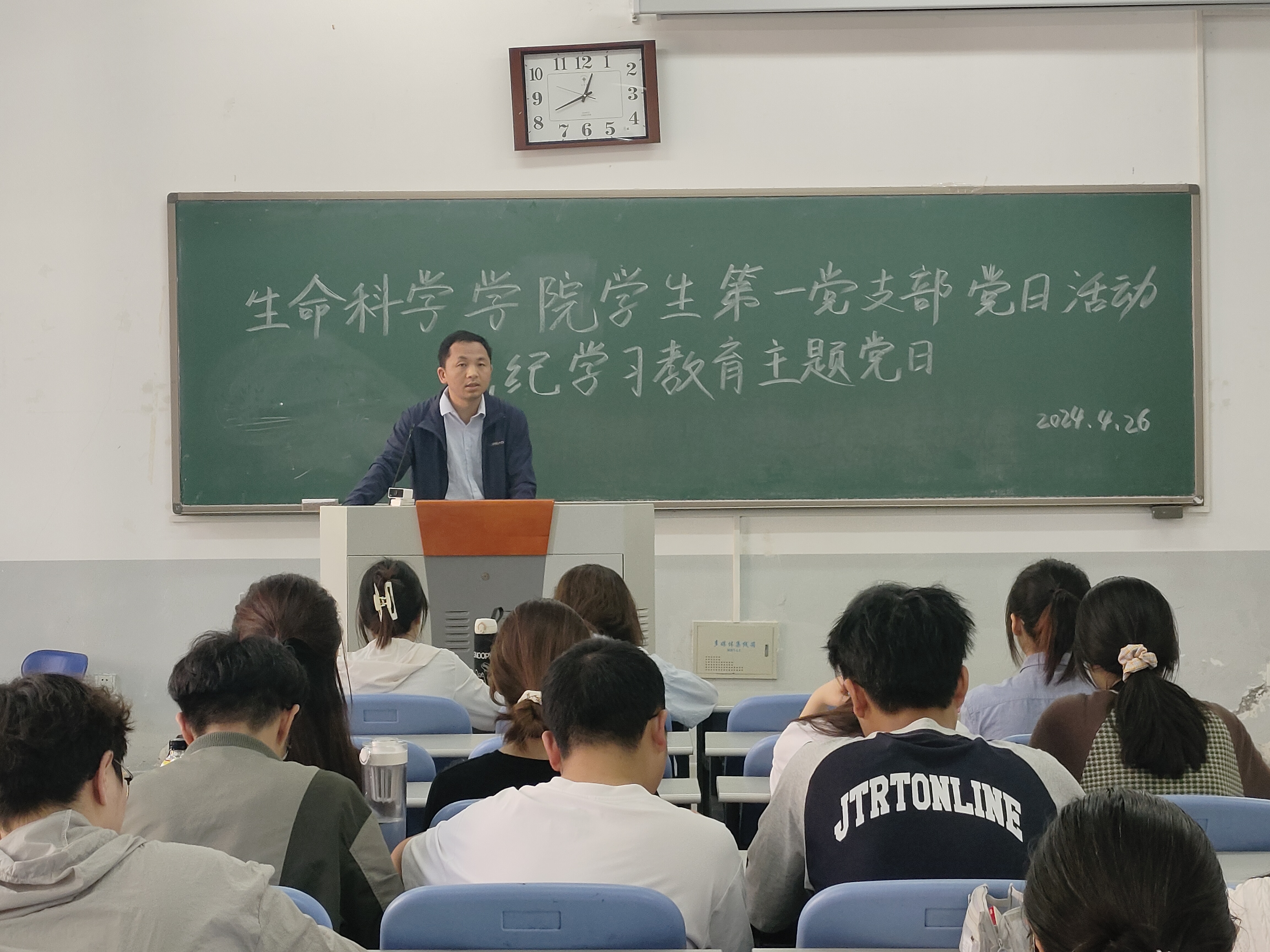 新葡京娱乐场