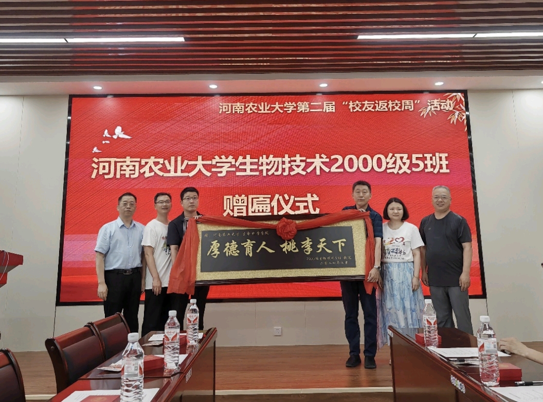 新葡京娱乐场