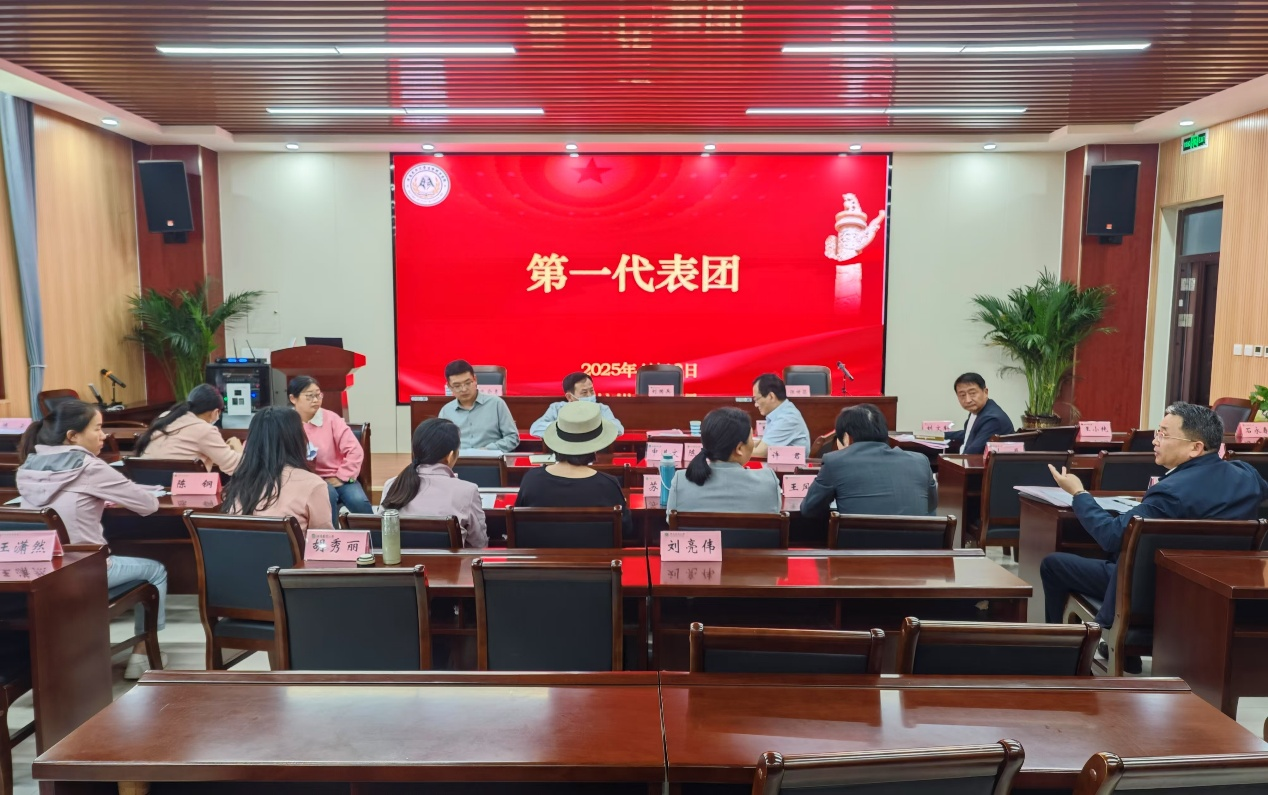 新葡京娱乐场