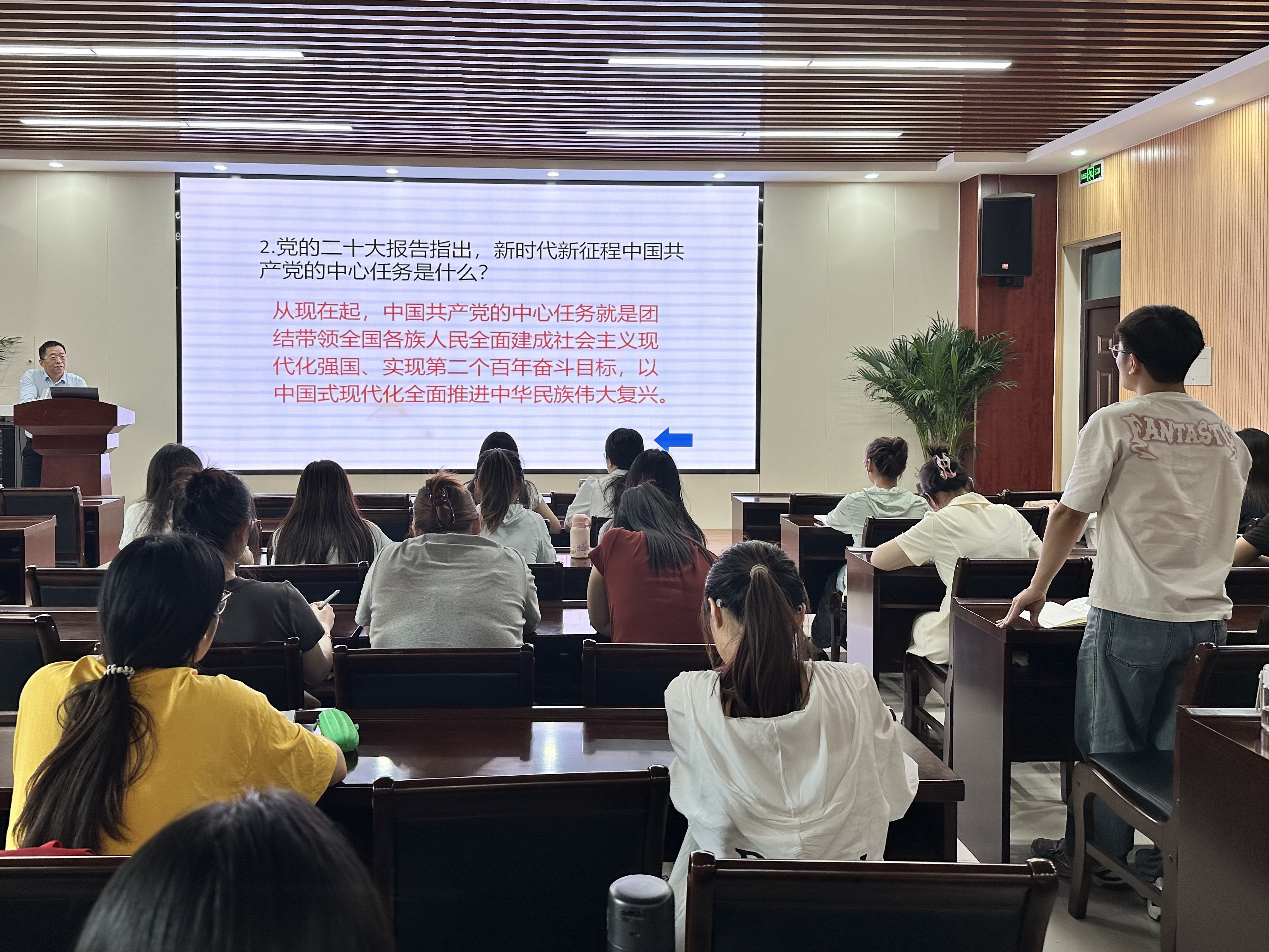 新葡京娱乐场