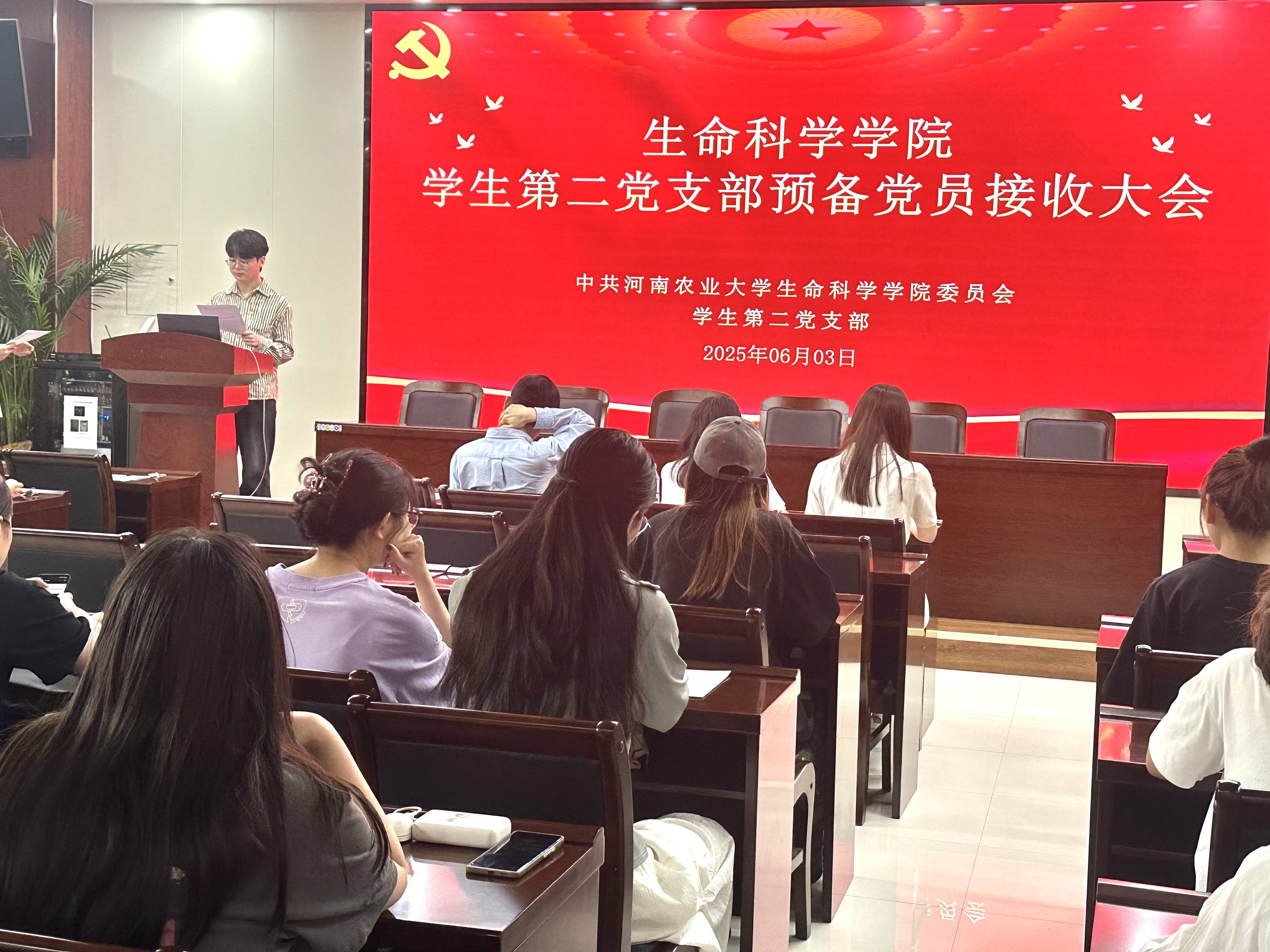新葡京娱乐场