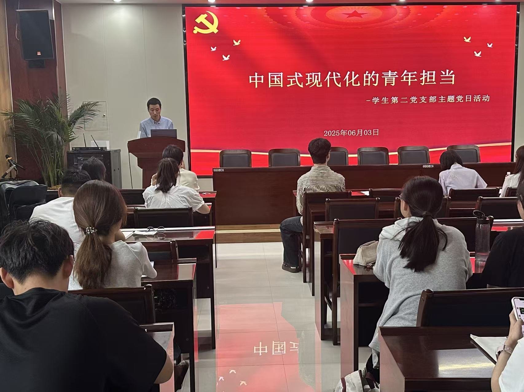 新葡京娱乐场