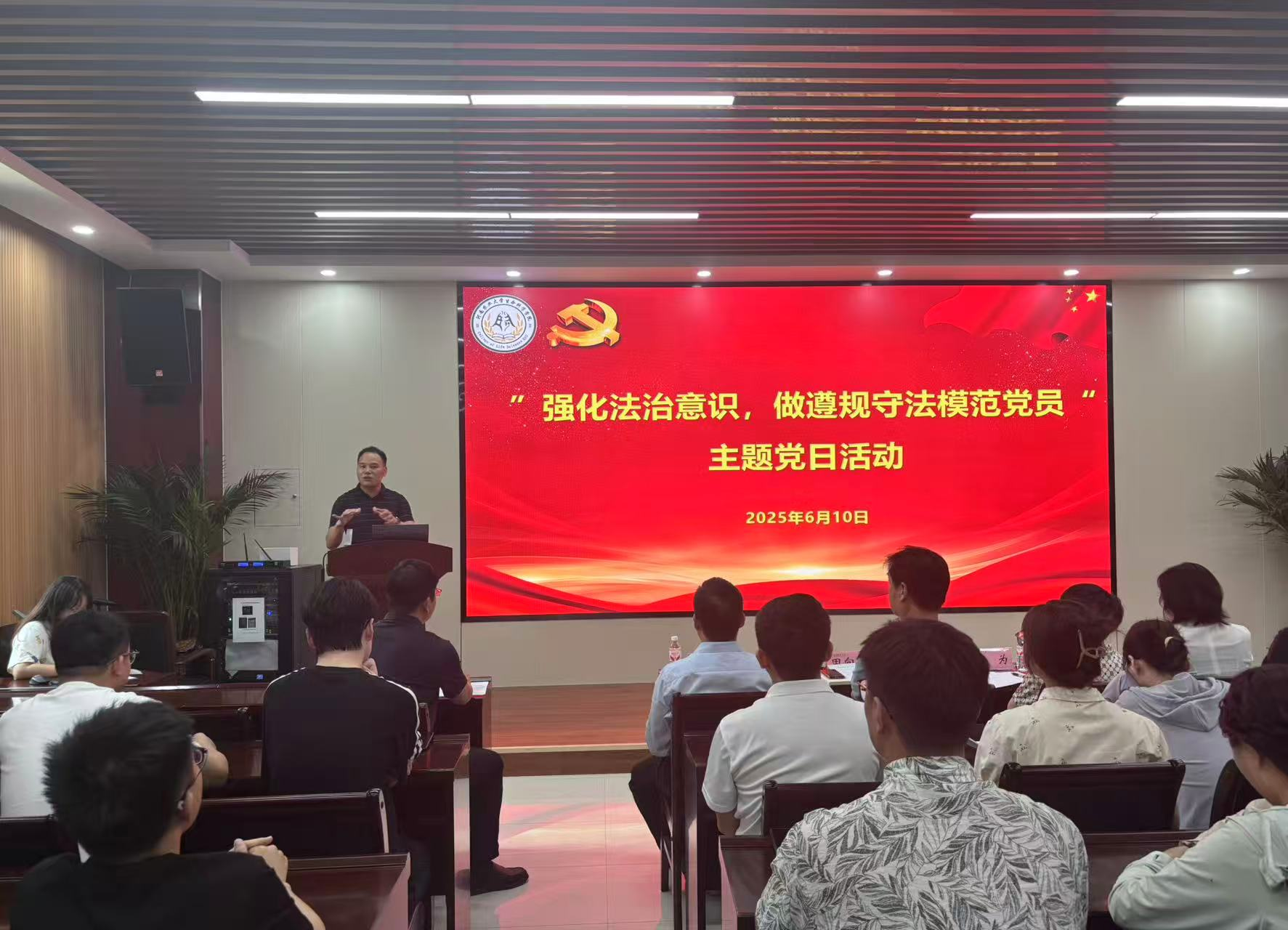 新葡京娱乐场