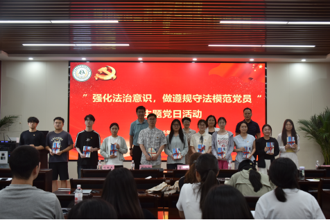 新葡京娱乐场