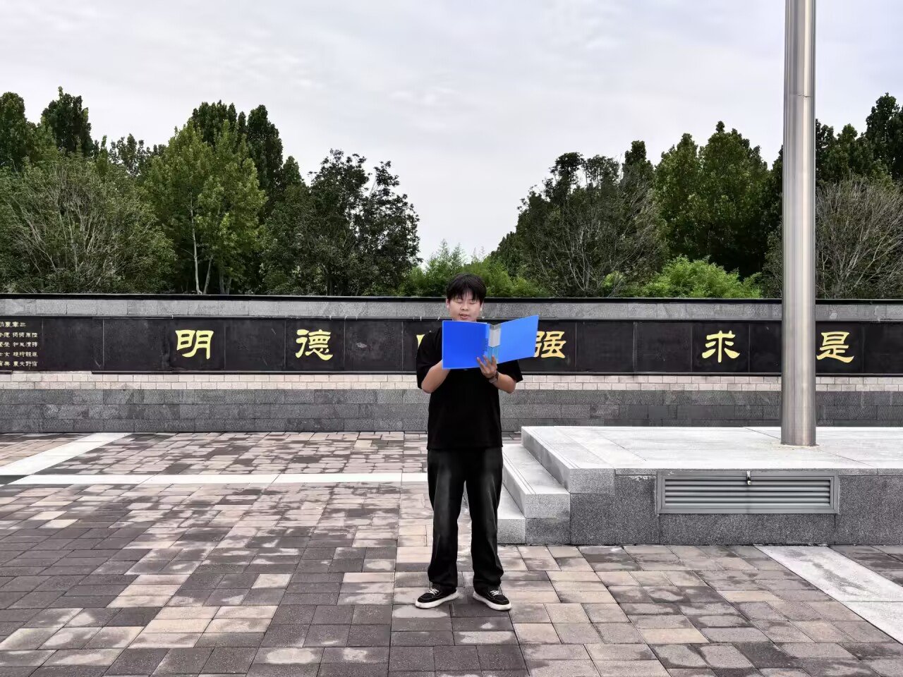 新葡京娱乐场