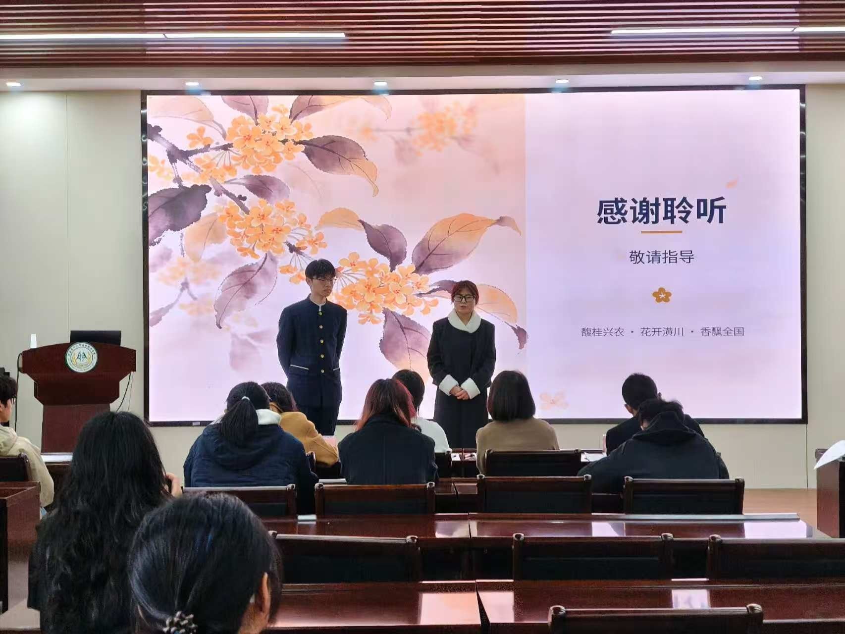新葡京娱乐场