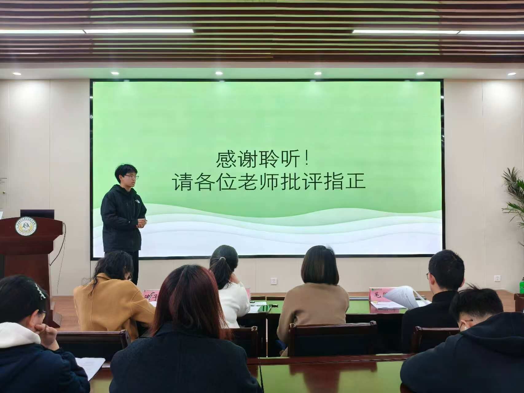 新葡京娱乐场