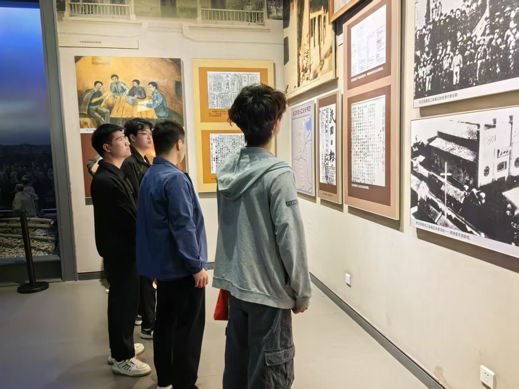 新葡京娱乐场