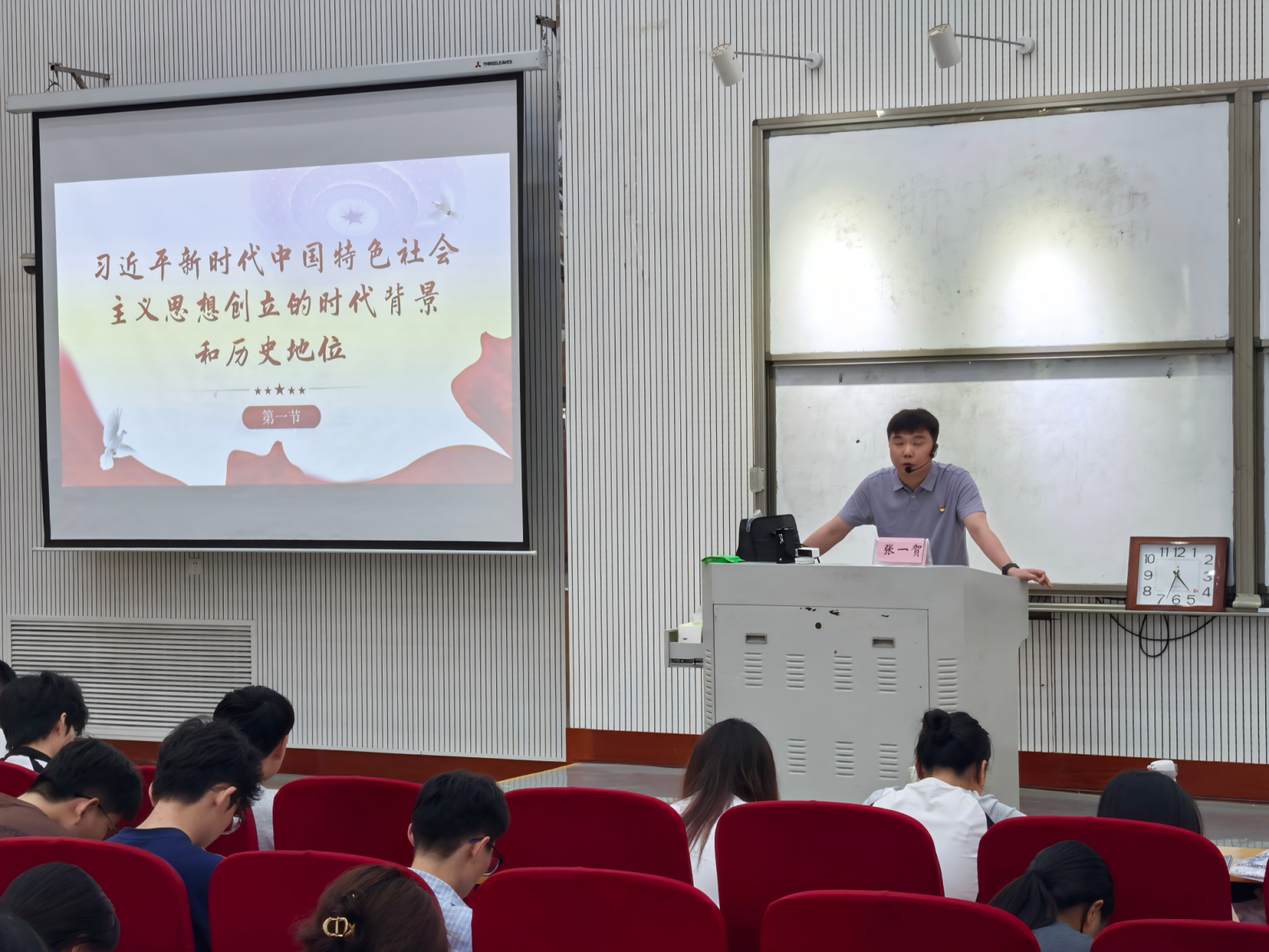 新葡京娱乐场