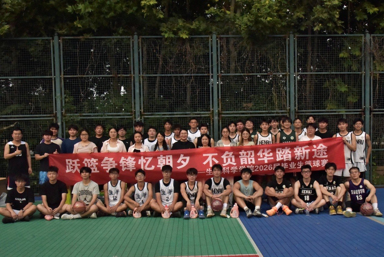 新葡京娱乐场