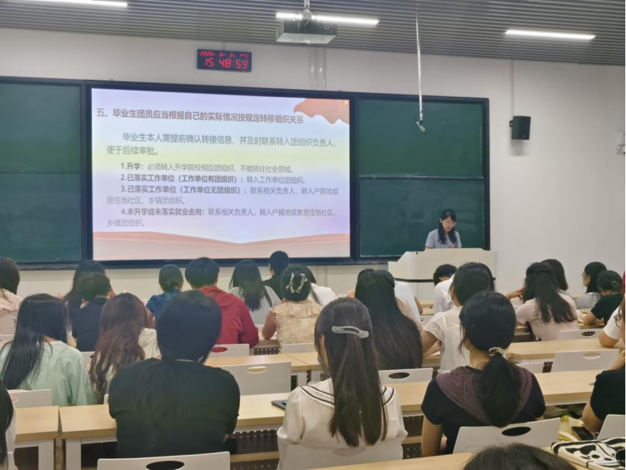 新葡京娱乐场