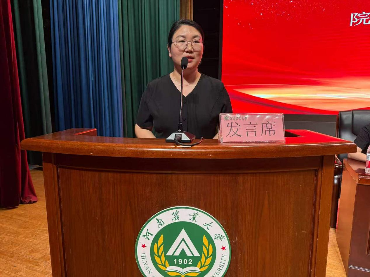 新葡京娱乐场