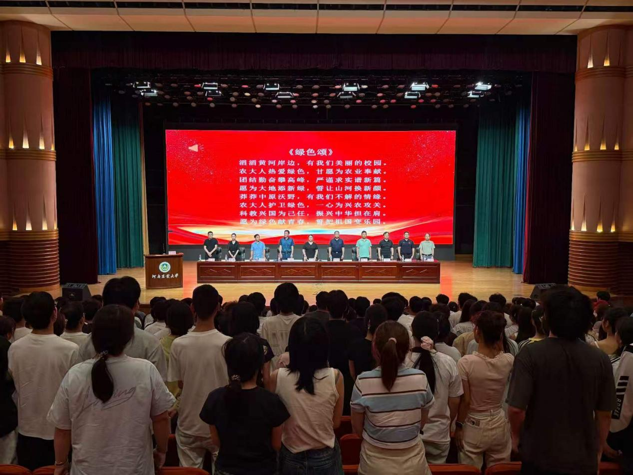 新葡京娱乐场