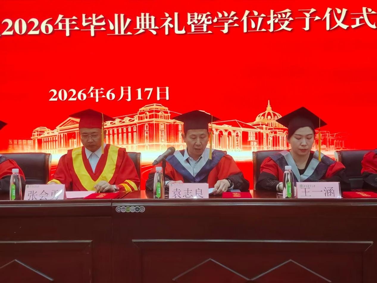新葡京娱乐场