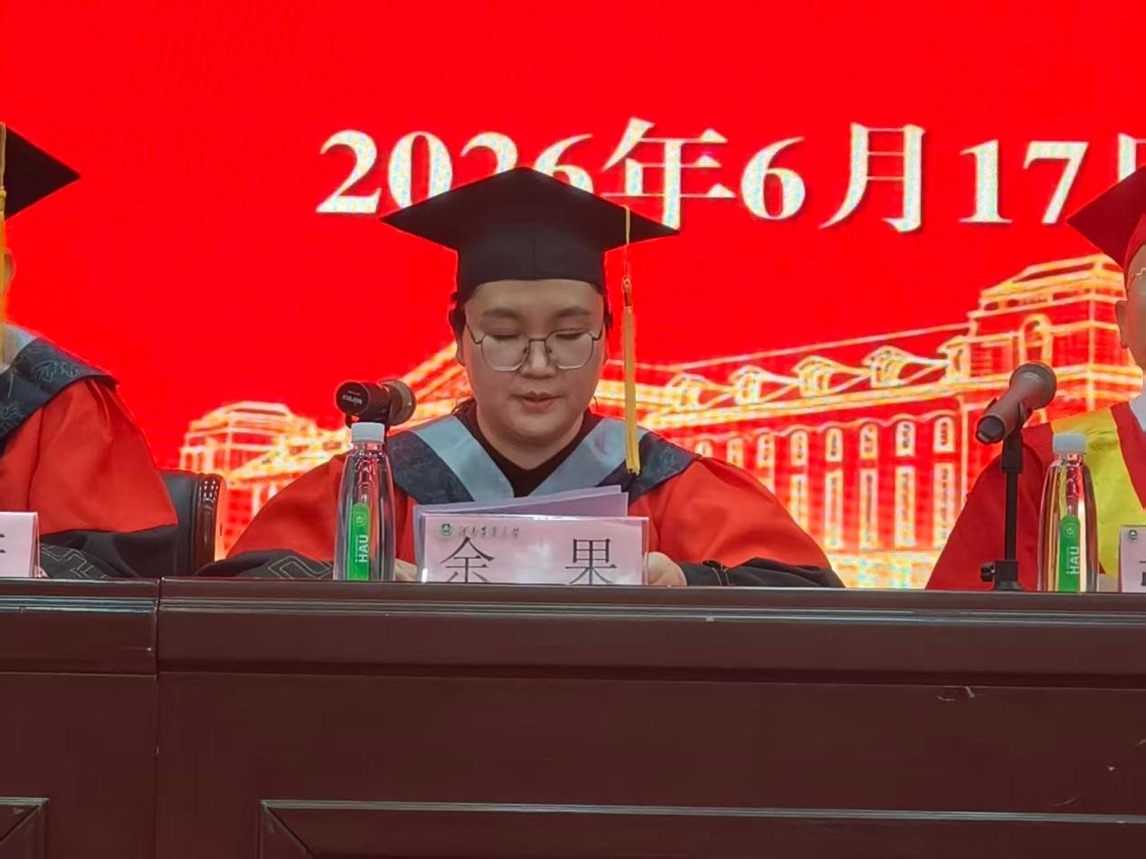 新葡京娱乐场