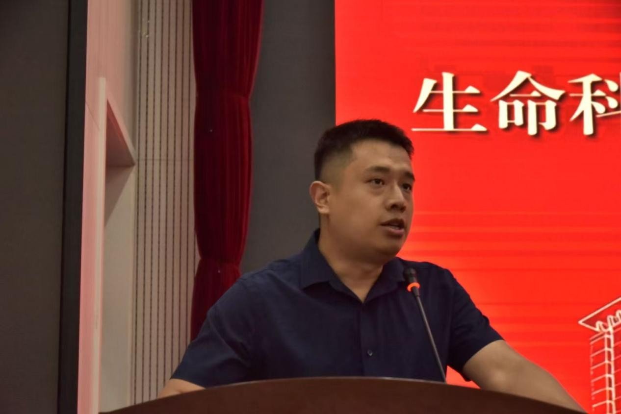 新葡京娱乐场