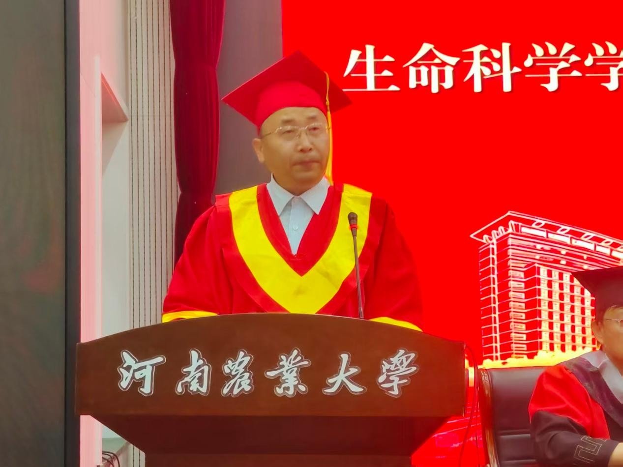 新葡京娱乐场