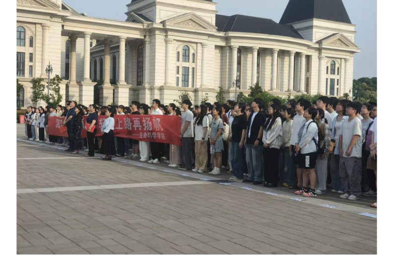 新葡京娱乐场
