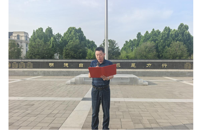 新葡京娱乐场