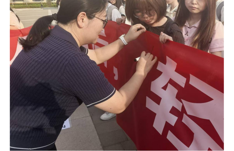 新葡京娱乐场