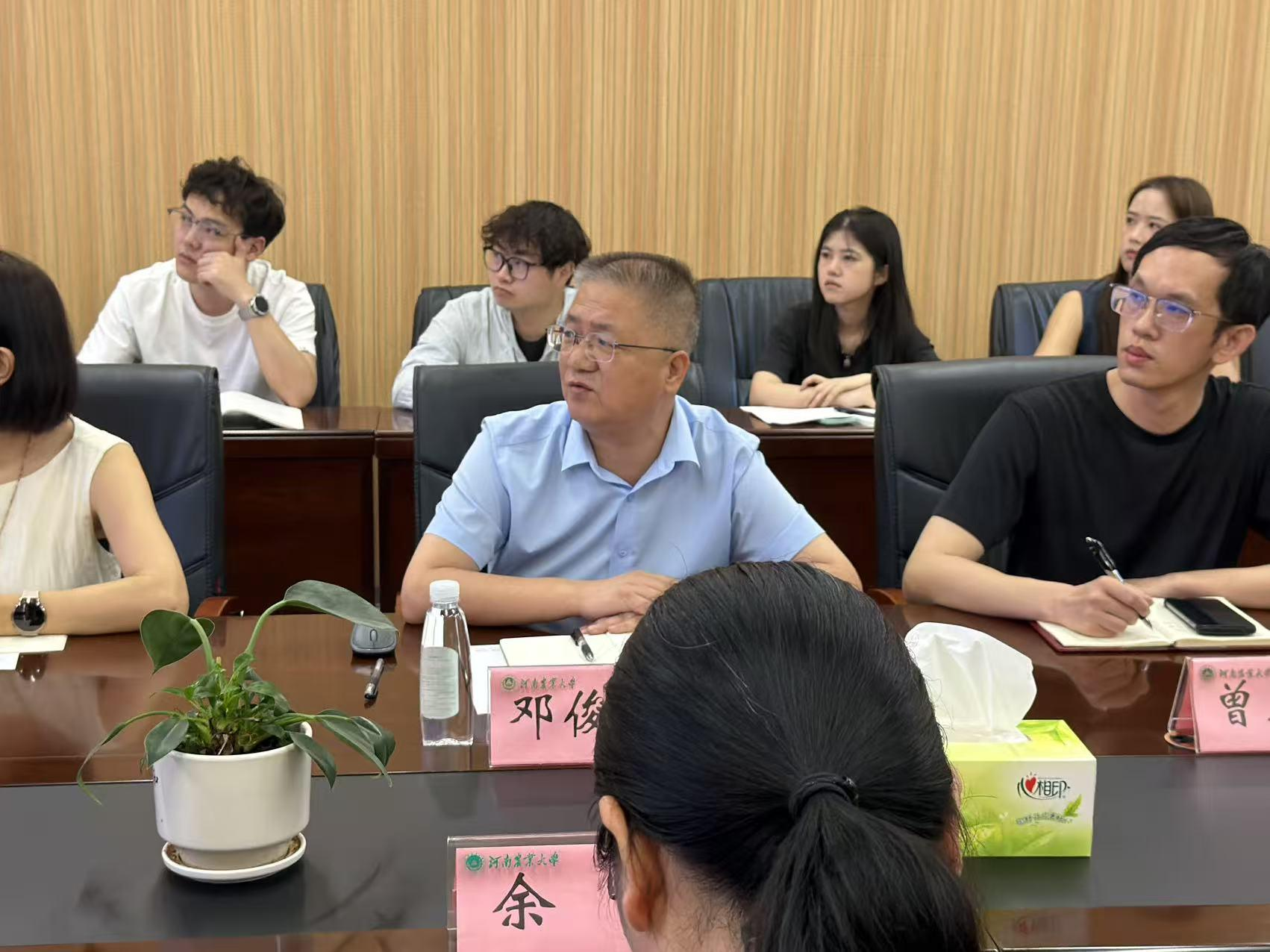 新葡京娱乐场