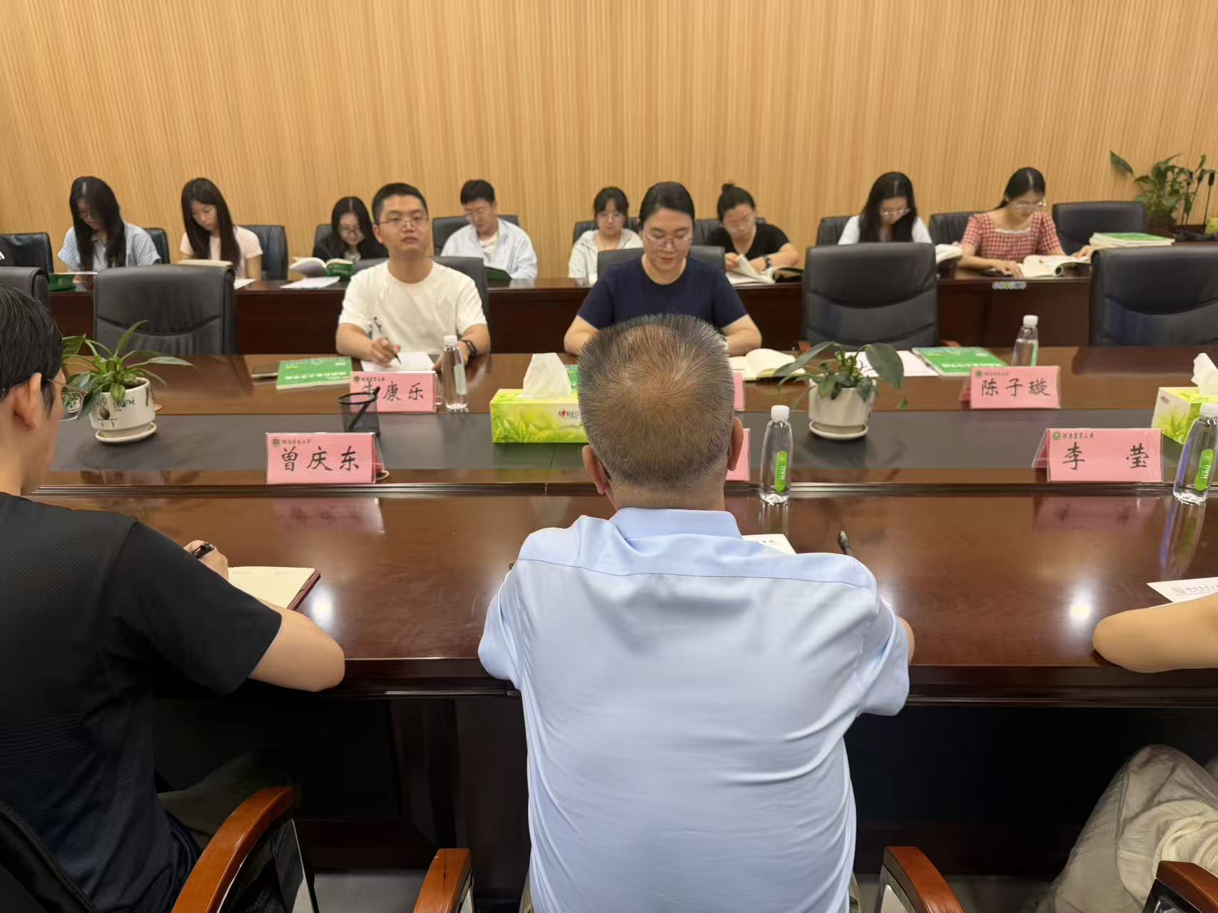 新葡京娱乐场