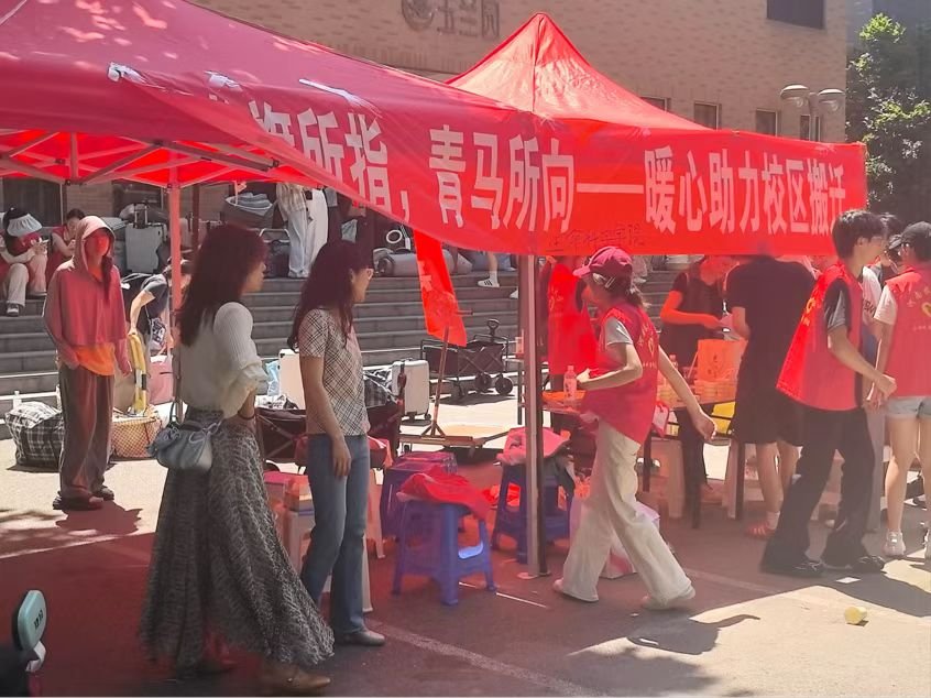 新葡京娱乐场