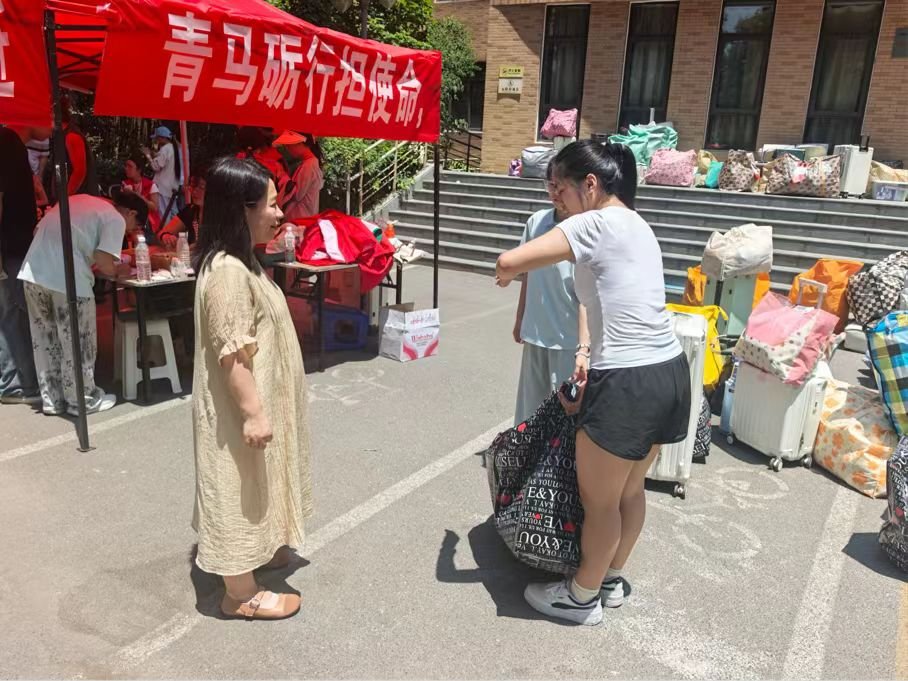 新葡京娱乐场