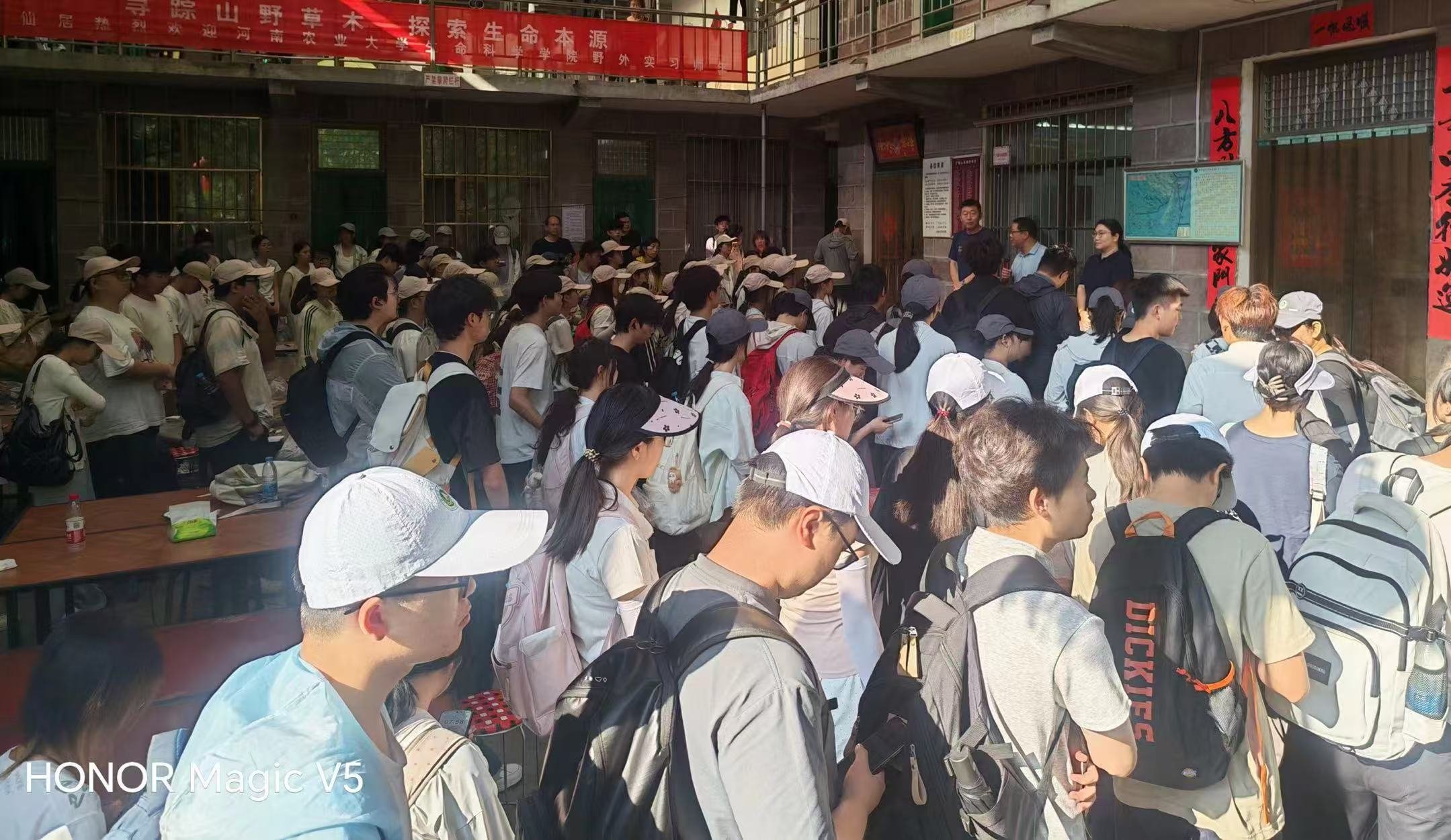 新葡京娱乐场