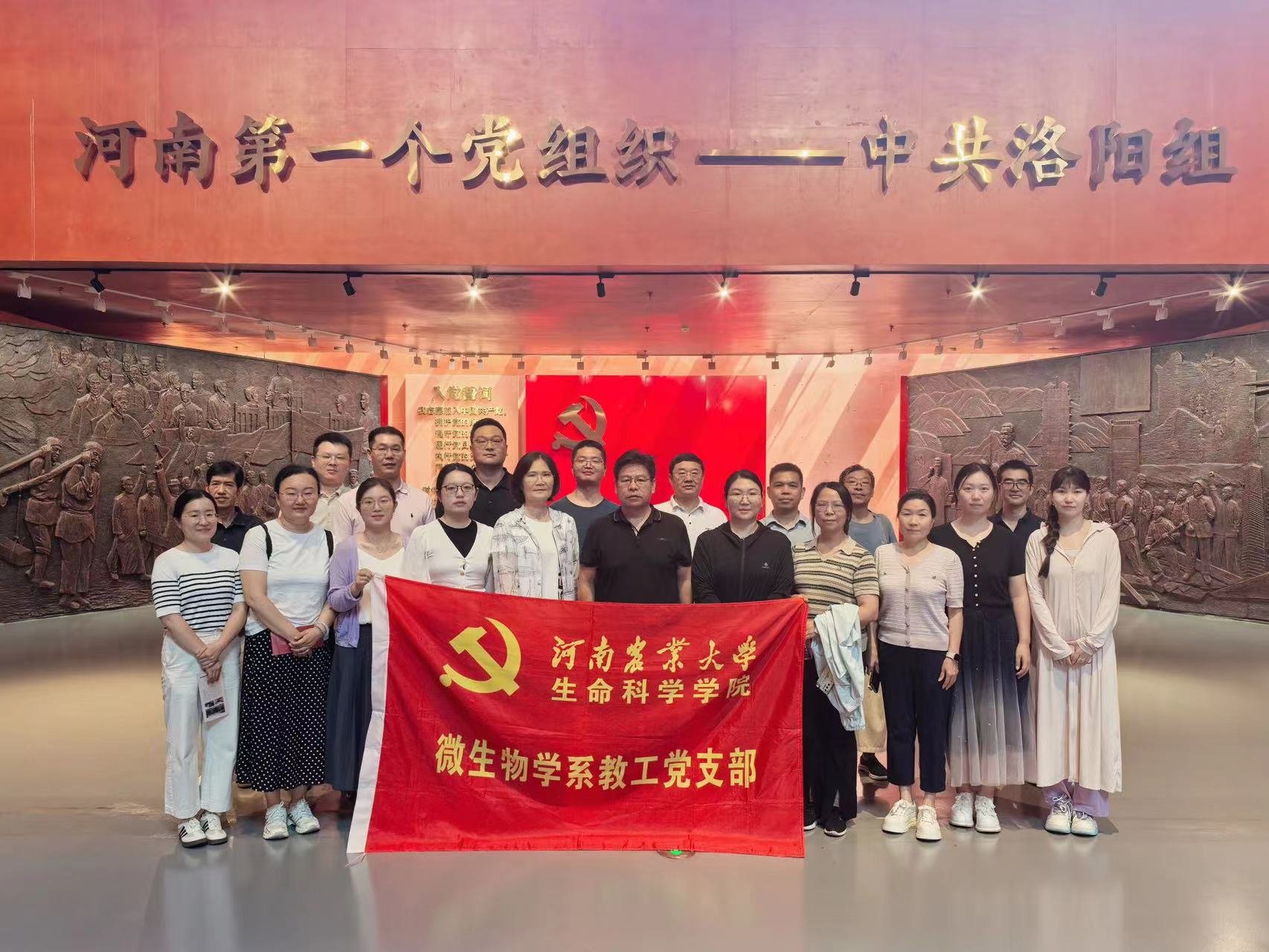 新葡京娱乐场