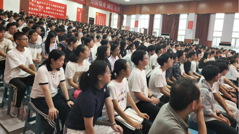 新葡京娱乐场