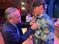 新葡京娱乐场