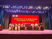 新葡京娱乐场