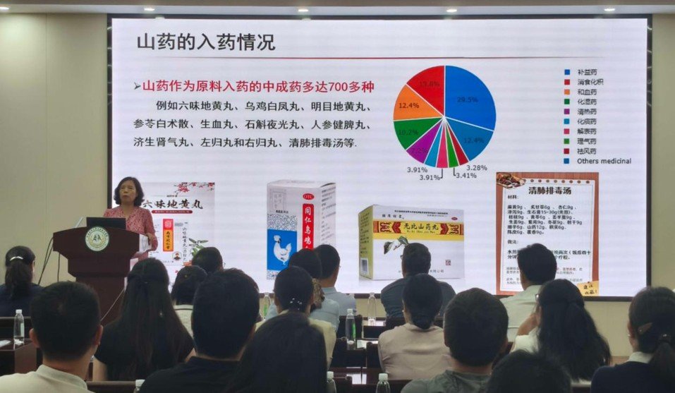 新葡京娱乐场