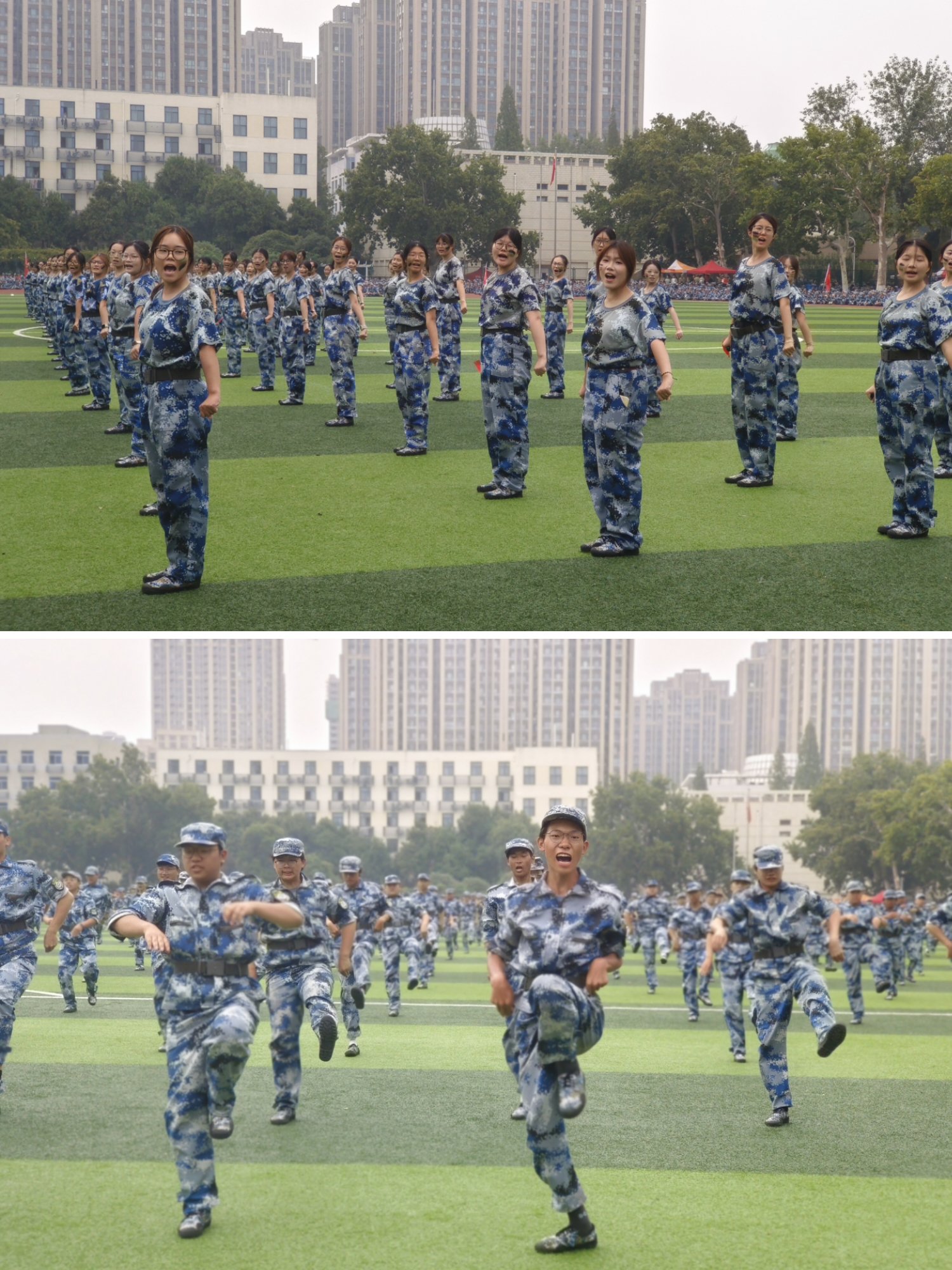 新葡京娱乐场