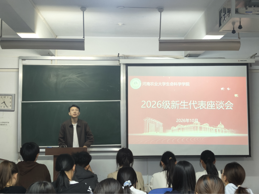 新葡京娱乐场