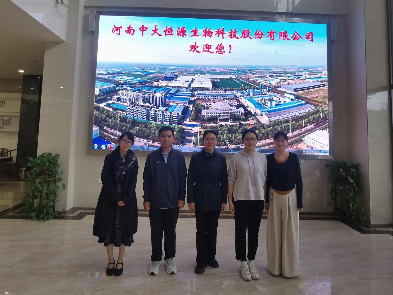 新葡京娱乐场