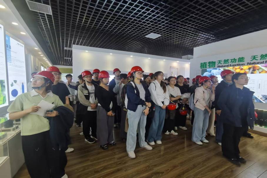 新葡京娱乐场