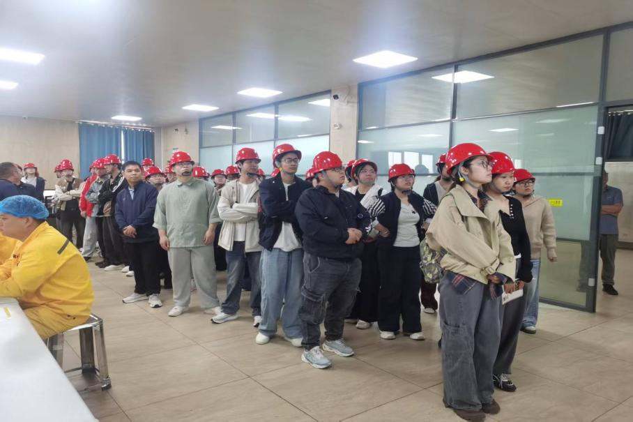 新葡京娱乐场