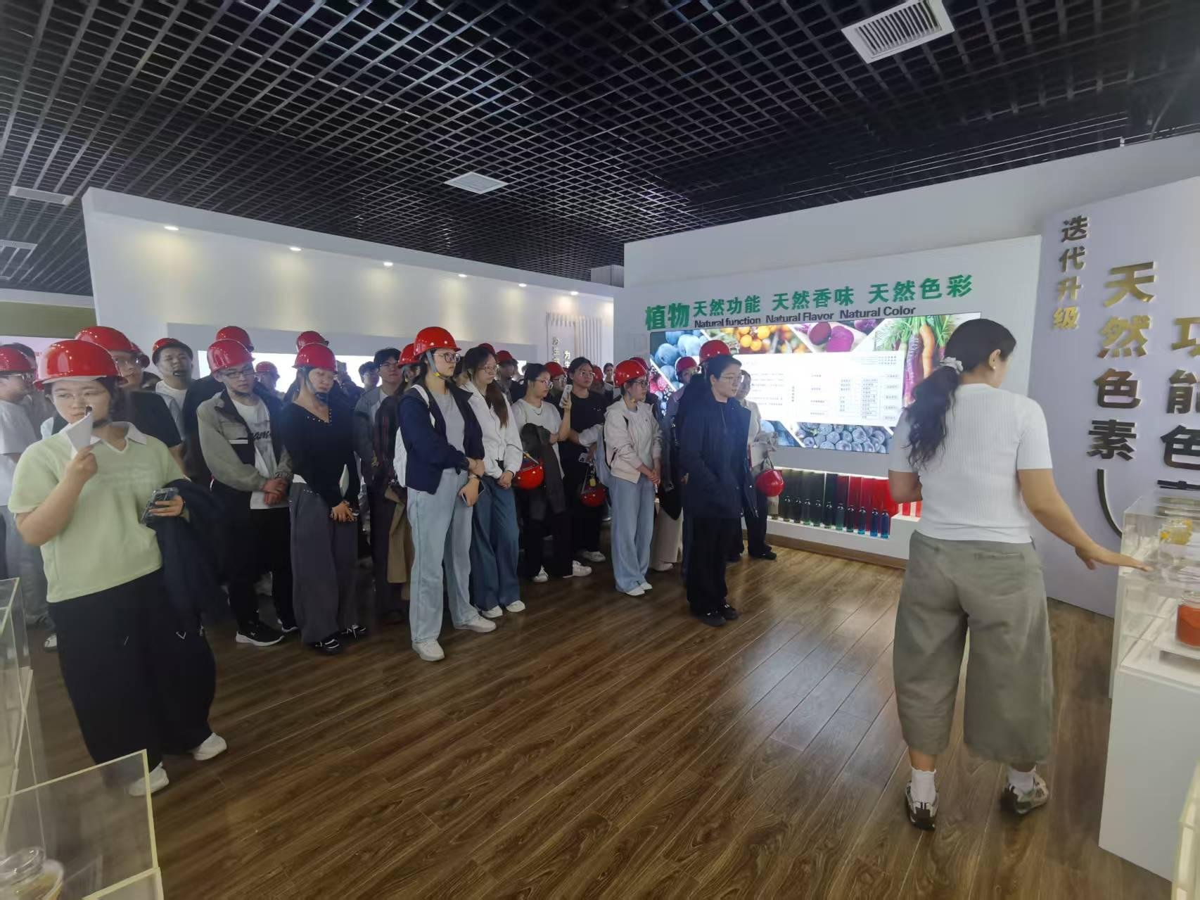 新葡京娱乐场