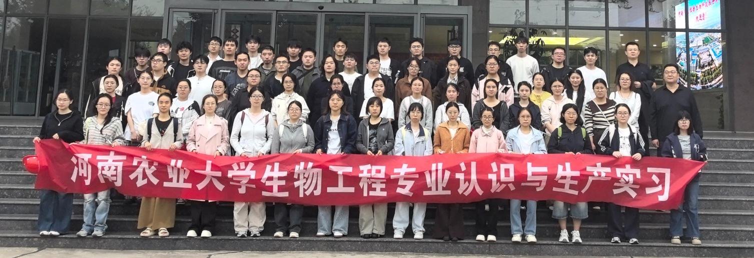 新葡京娱乐场